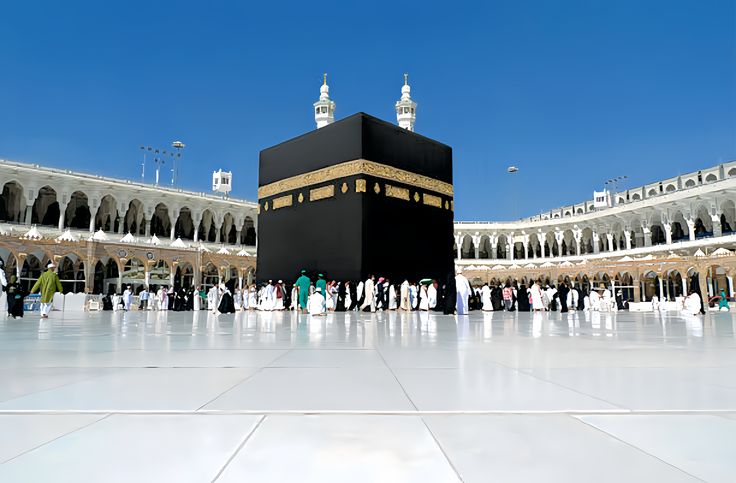 Hajj Slider Image