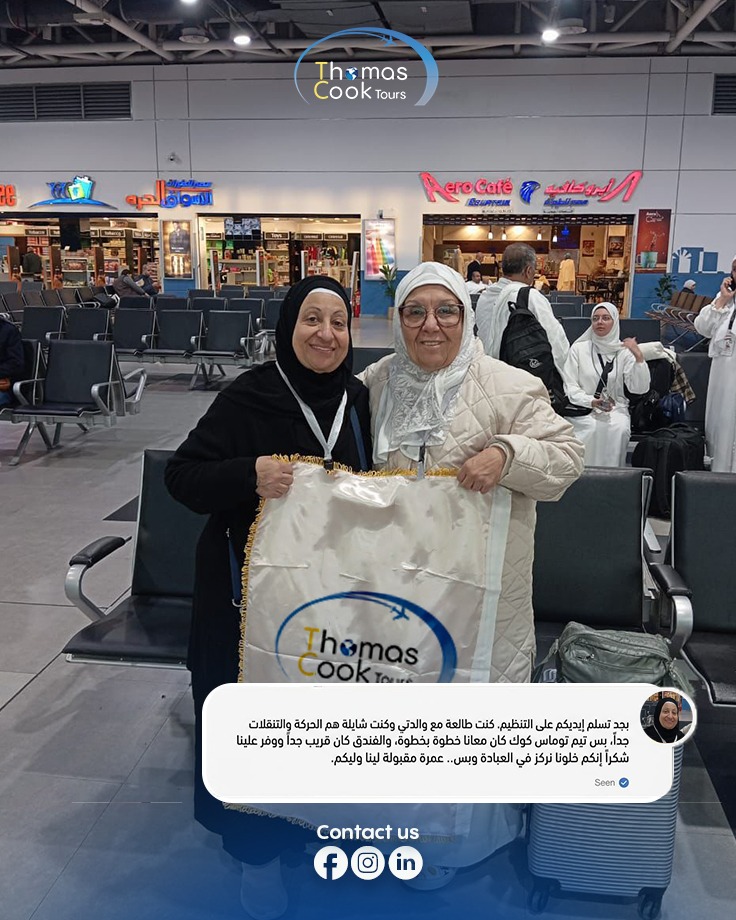 صورة الألبوم