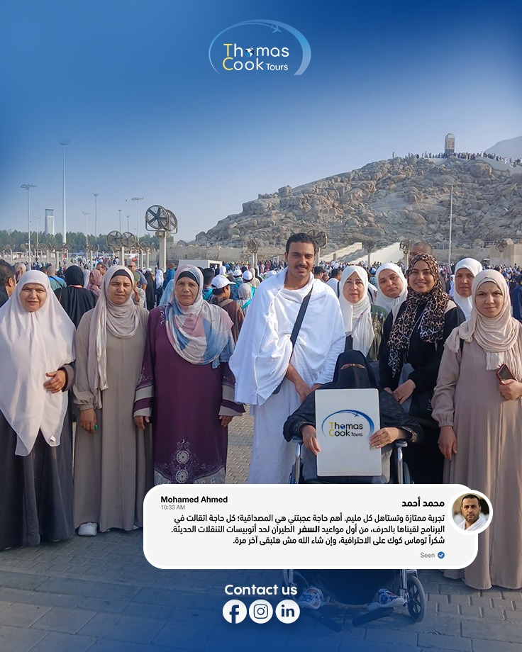 صورة الألبوم