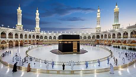 مكة المكرمة