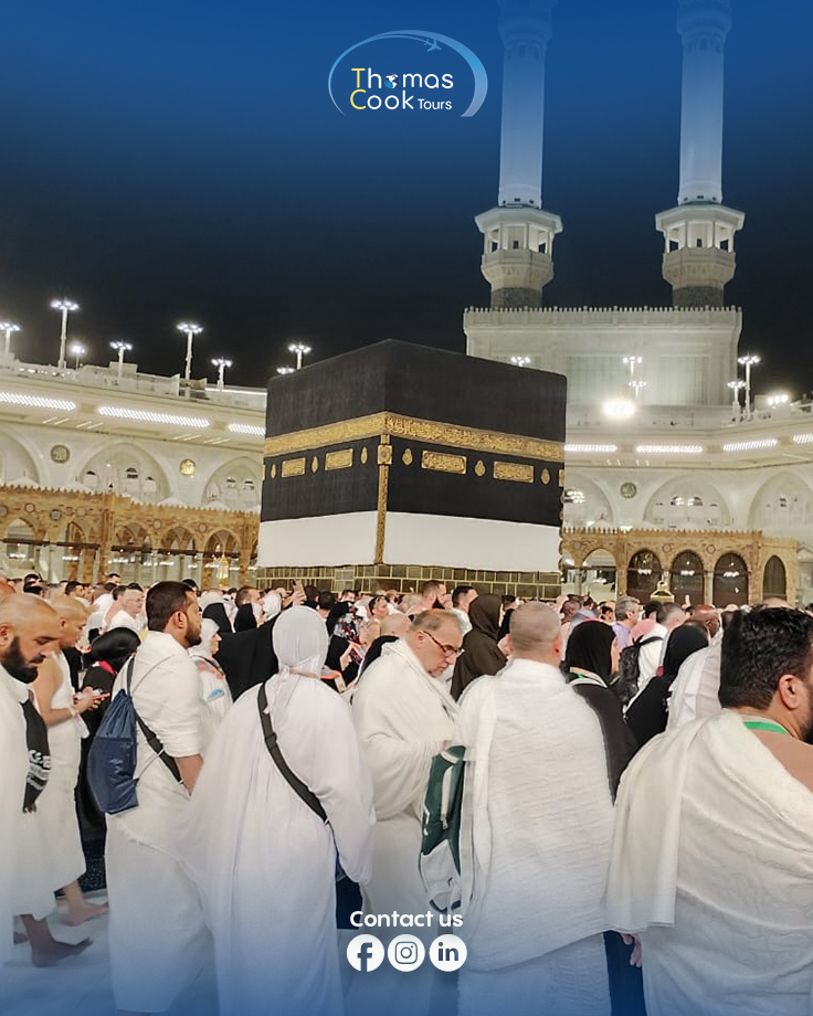 الحج موسم 1447ه-2026 م