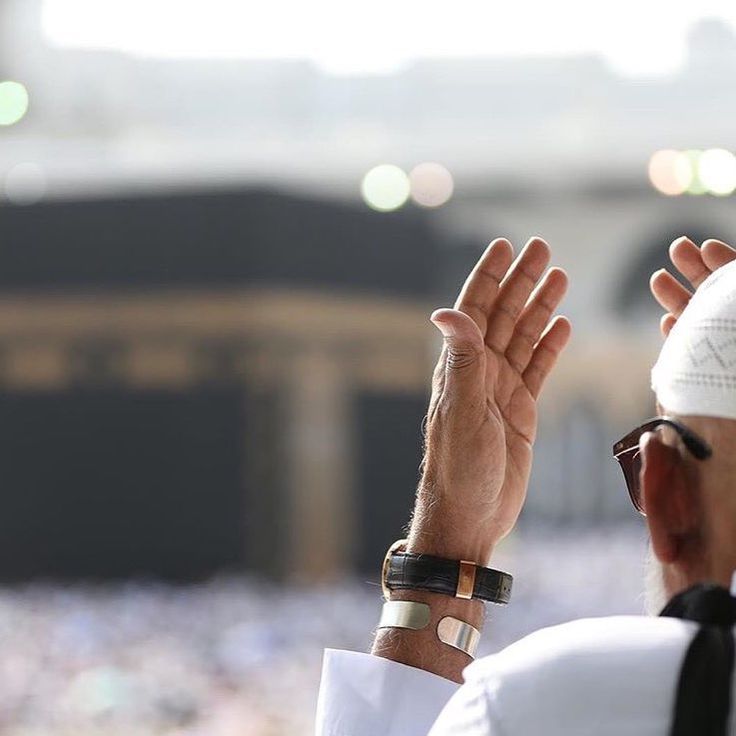 Hajj Slider Image
