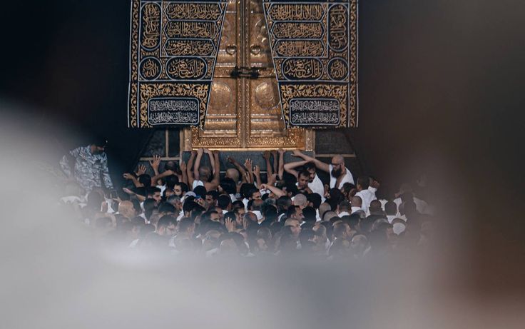Hajj Slider Image