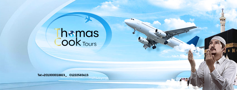 Breadcrumb Background